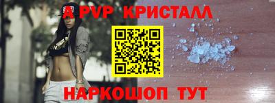 кокаин колумбия Кунгур