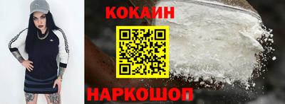 меф Кулебаки