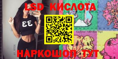 кокаин колумбия Кунгур