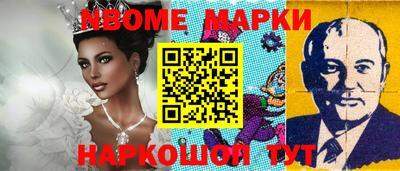 меф Кулебаки