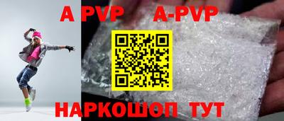 меф Кулебаки