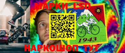 COCAINE Кумертау