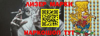 меф Кулебаки