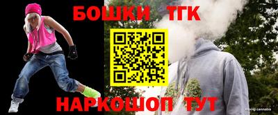 кокаин колумбия Кунгур