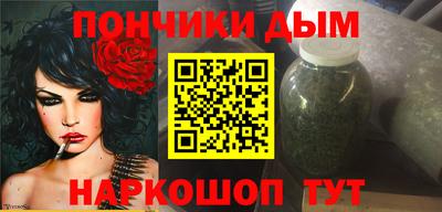 COCAINE Кумертау
