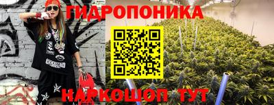 кокаин колумбия Кунгур