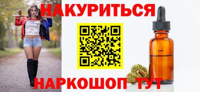 кокаин колумбия Кунгур