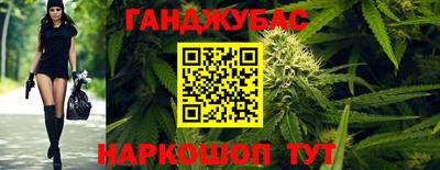 меф Кулебаки
