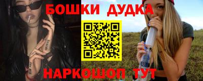 кокаин колумбия Кунгур