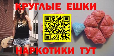 кокаин колумбия Кунгур