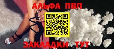 кокаин колумбия Кунгур