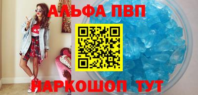 кокаин колумбия Кунгур