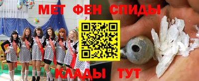 кокаин колумбия Кунгур