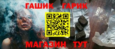кокаин колумбия Кунгур