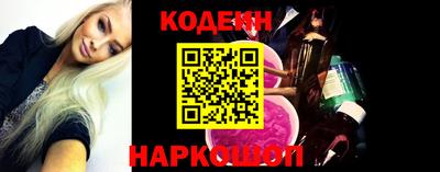 меф Кулебаки
