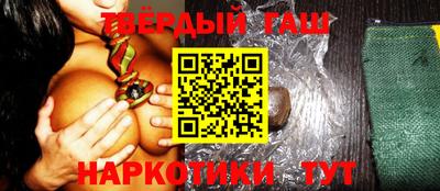 меф Кулебаки