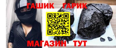 кокаин колумбия Кунгур