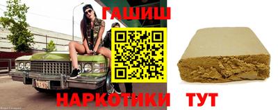 меф Кулебаки