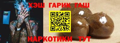 COCAINE Кумертау