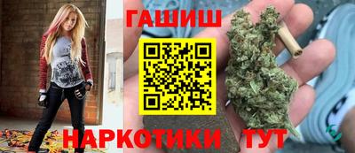 COCAINE Кумертау