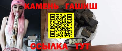 COCAINE Кумертау