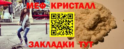 кокаин колумбия Кунгур