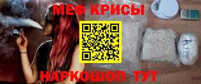 кокаин колумбия Кунгур