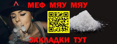 кокаин колумбия Кунгур